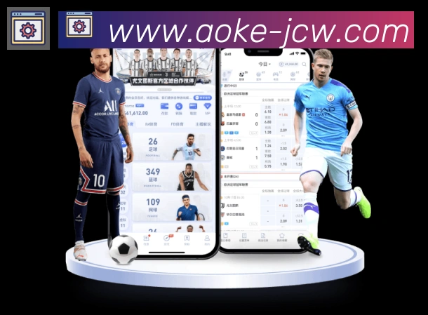 App Interface Preview